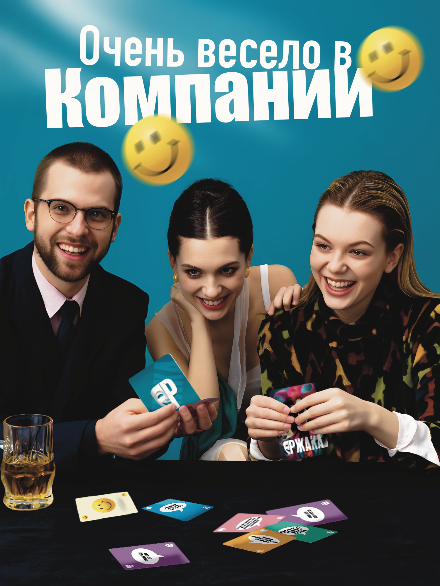 Игровая атмосфера РЖАКА — фото 3